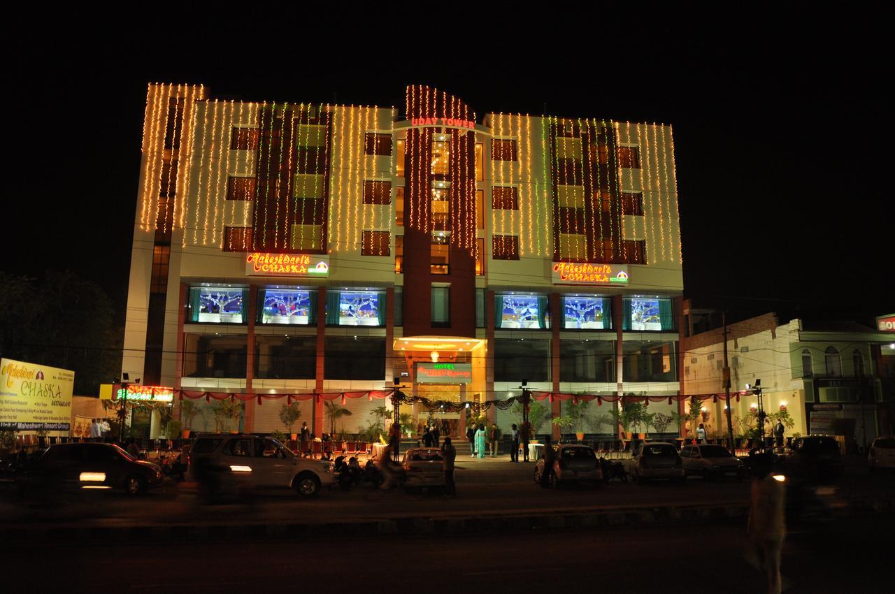 Hotel The Uday Regency Kota  Exterior photo
